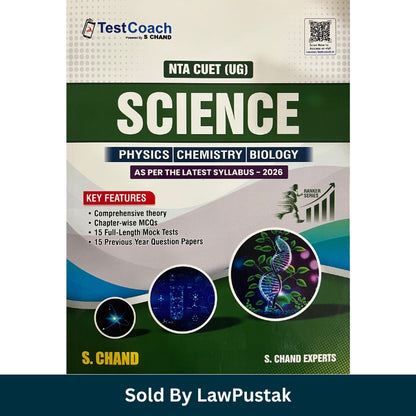 S. Chand TestCoach NTA CUET UG Science Physics Chemistry Biology Guidebook Latest Edition 2026 Paperback Cover and Spine.