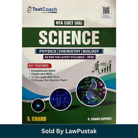 S. Chand TestCoach NTA CUET UG Science Physics Chemistry Biology Guidebook Latest Edition 2026 Paperback Cover and Spine.