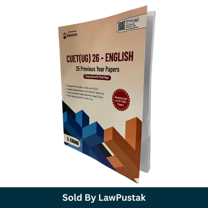 S. Chand CUET UG English 25 Previous Year Papers book for 2026 exams.