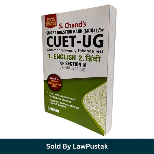 S. Chand Smart Question Bank for CUET UG 2026 English Hindi Section IA MCQs Book based on NTA Guidelines India