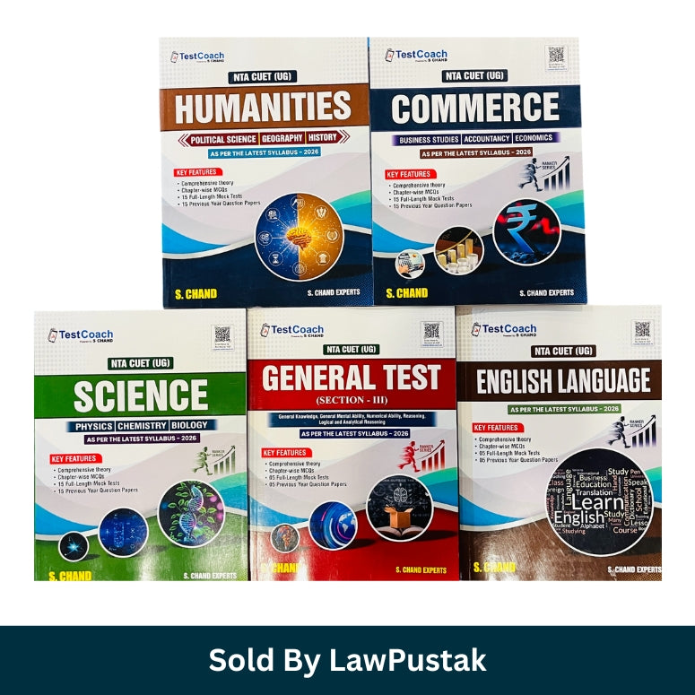 NTA CUET UG 2026 complete exam guide mega combo set of five paperback books by S Chand Experts covering Humanities, Commerce, Science, General Test, and English Language.
