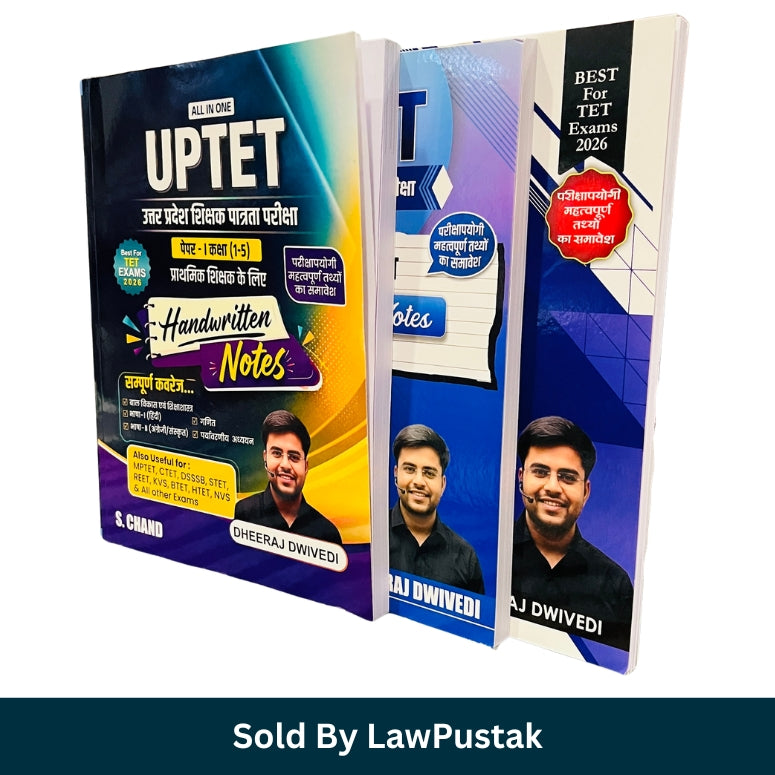 UPTET 2026 Complete Guide Combo by Dheeraj Dwivedi S Chand consisting of three paperback books featuring handwritten notes, Child Development Pedagogy, Mathematics, and Science for Paper 1 and 2.