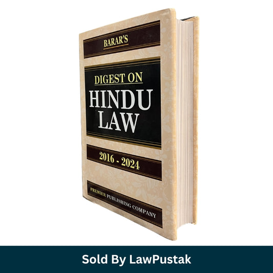 Barars Digest on Hindu Law 2016 2024 Premier Publishing Company available at Law Pustak