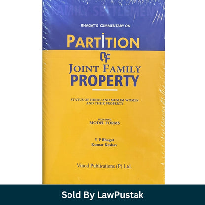 Bhagats Commentary on Partition of Joint Family Property Latest Edition 2026 Vinod Publications Hardcover Law Book India