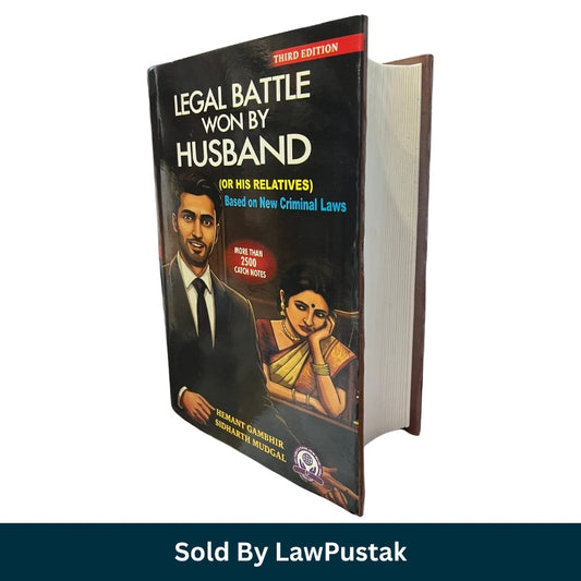 Legal Battle Won by Husband by Hemant Gambhir Sidharth Mudgal 3rd Edition 2026 Side angle view of Legal Battle Won by Husband Paperback Book 3rd Edition
