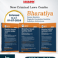 New Criminal Laws Combo – Bharatiya Nyaya Sanhita (BNS) | Bharatiya Nagarik Suraksha Sanhita (BNSS) | Bharatiya Sakshya Adhiniyam (BSA) | Set of 3 Books-Taxmann
