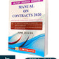 Military Engineer Services Manual On Contracts 2020 - June 2024 Edition - A Puri Publication 