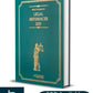 Legal Referencer 2025 - Diary Cloth Green Color - Whitesmann Publishing
