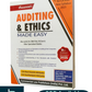 Auditing and Ethics Made Easy for CA Inter By CA. Ravi Kanth Miriyala - 9th Edition january 2025 Applicable for may 2025, September 2025 and January 2026 Examination - Commercial Law Publishers