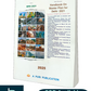 Handbook on Master Plan For Delhi 2021 (MPD 2021) - Edition 2025 -A Puri Publication 