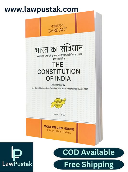 Modern's Bare Act The Constitution of India - Diglot - Edition 2025 by Modern Law House 