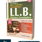 LL.B | S.S. Guide NTA - CUET(PG) General Paper LL.B Entrance Examination By Anand P. Mishra - 30th Edition 2025-26 - Singhal Law Publication