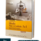 Commentaries On Hindu Succession Act Alongwith General Principles of Inheritqnce and Useful Appendices By Srinivasan - 11th Edition 2024 - Law Publisher