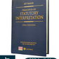 Principles of Statutory Interpretation By GP Singh - 5th Edition 2024 - LexisNexis