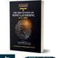 Commentary on The Prevention of Money Laundering Act. 2002 By Dr. Shamsuddin-Commercial