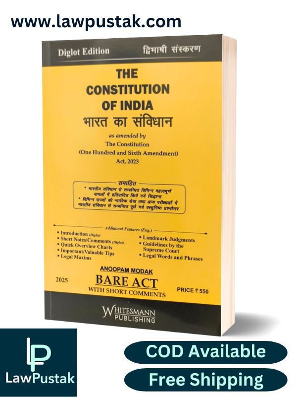 The Constitution of India Diglot Edition 2024 With Short Comments - Whitesmann Publishing