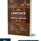 LANGUAGE An Extensive Book for JUDICIAL SERVICES By Lovika Jain- Edition 2021, Reprint 2023-Whitesmann