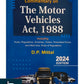 Commentary on The Motor Vehicles Act, 1988 | Commercial Law Publisher | Edition 2024 | D.P Mittal