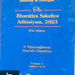 Ratanlal & Dhirajlal The Bharatiya Sakshya Adhiniyam , 2023 | 27th Edition 2024 | Hardcover | Volumes of 2