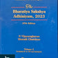 Ratanlal & Dhirajlal The Bharatiya Sakshya Adhiniyam , 2023 | 27th Edition 2024 | Hardcover | Volumes of 2