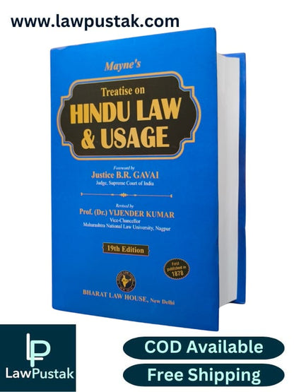 Treatise on HINDU LAW & USAGE by Dr. Vijender Kumar - 19th Edition 2025