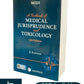 A Textbook of Medical Jurisprudence and Toxicology - 27th Edition Reprint 2024 - LexisNexis