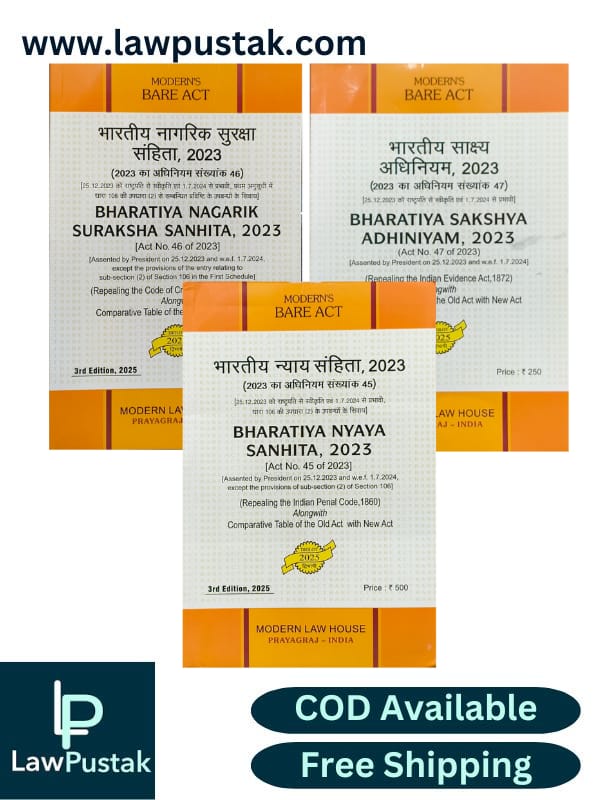 Combo Of New Criminal Major BareAct (Diglot Edition) Bharatiya Nyaya Sanhita 2023, Bharatiya Nagarik Suraksha Sanhita 2023, Bharatiya Sakshya Adhiniyam 2023 - 3rd Edition 2025 - Modern Law House