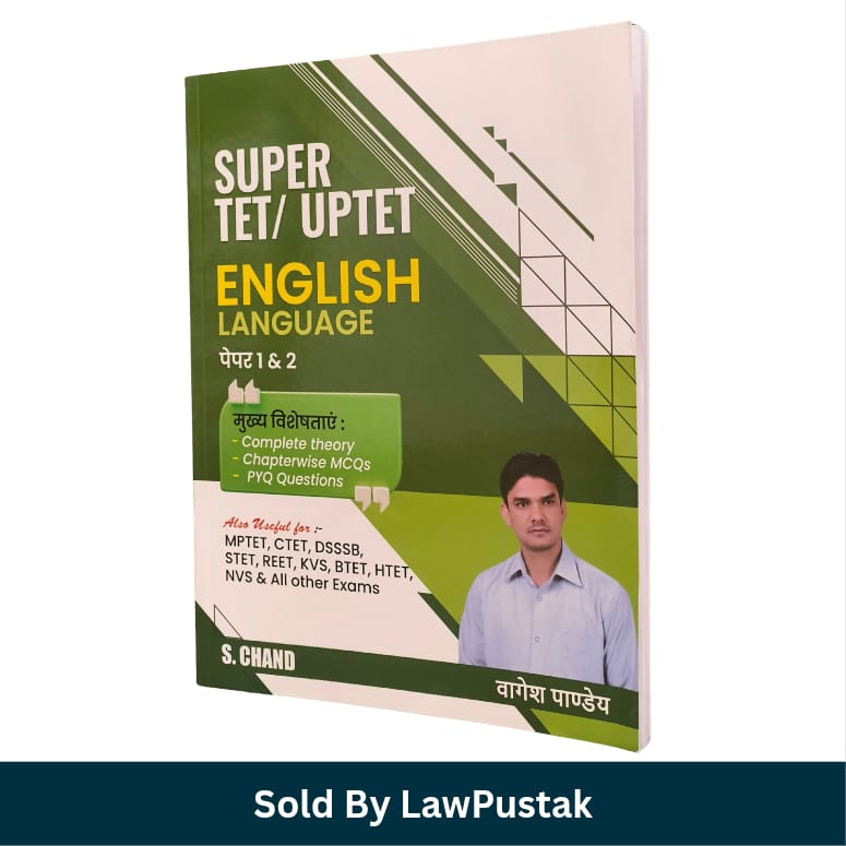 SUPER TET UPTET English Language Paper 1 and 2 Vagesh Pandey S Chand Publishing   