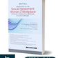 Commentary On The Sexual Harassment Of Women At Workplace (Prevention, Prohibition and Redressal Act, 2013 With Rules) By Bhuvan - Latest Edition 2025 - Sweet & Soft