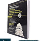 Complete Guide to Supreme Court Judicial Law Clerk-cum-Research Associates Examination 2026-2027 by Srishti Verma & Raghav Gupta | Whitesmann Publishing
