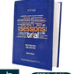 Sessions Trial (As per New Criminal Laws) by S.P. Tyagi - 9th Edition 2026 | Vinod Publications (P) Ltd.