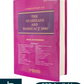 Commentary on The Guardians and Wards Act, 1890 By Rahul Kandharkar - Edition 2025 - Whitesmann Publishing