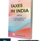 Let Us Know Taxes In India 2025-26 By Arun Kumar Chandak, Vinay Malani and Akshat Chandak - 20th Edition February 2025 - A Puri Publication