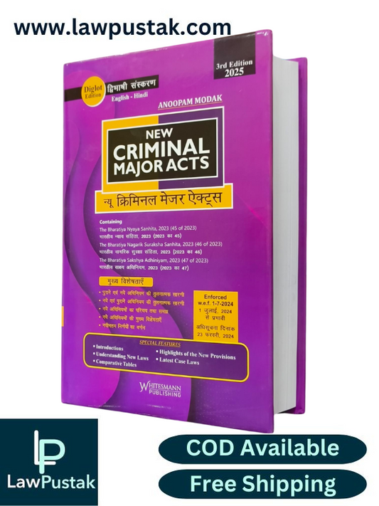 Whitesmann’s New Criminal Manual (Diglot Edition) Containing The Bharatiya Nyaya Sanhita, 2023, Bharatiya Nagarik Suraksha Sanhita, 2023, and the Bharatiya Sakshya Adhiniyam, 2023 With Comparative Tables Edition 2025 [Hardbound] (Hindi & English)