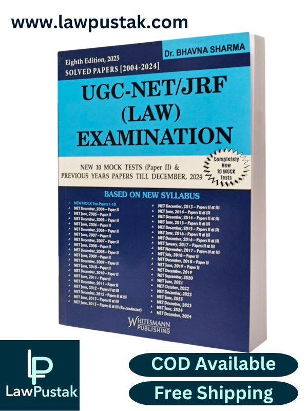 UGC- NET/JRF (LAW EXAMINATION) New 10 Mock Test Paper II - 8th Edition 2025-Whitesmann