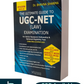 The Ultimate Guide To UGC-Net (Law) Examination By Dr. Bhavna Sharma-5th Edition 2025-26 - Whitesmann Publishing
