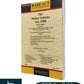 The Motor Vehicles Act, 1988 - Edition 2026 - Bare Act | Whitesmann Publishing