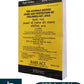 The Juvenile Justice (Care and Protection of Children) Act, 2015 - Diglot Edition - Bare Act - Edition 2026 | Whitesmann Publishing