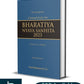 Commentary on Bharatiya Nyaya Sanhita 2023 - 6th Edition 2026 by Justice M.L. Singhal | Vinod Publications (P) Ltd.
