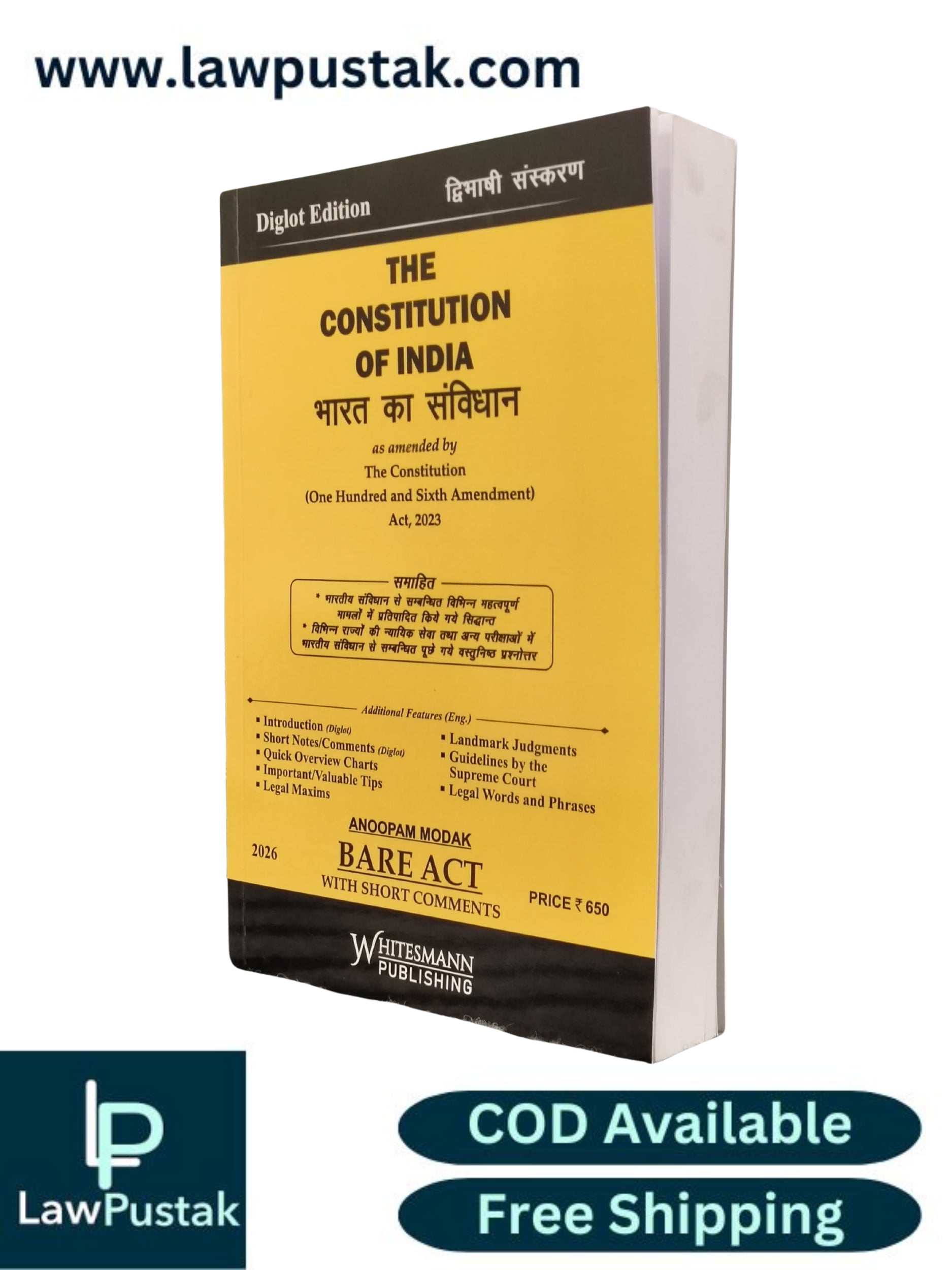 The Constitution of India (Diglot Edition) - Edition 2026 - Bare Act | Whitesmann Publishing