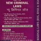 Key to New Criminal Laws - Diglot - Pocket Edition by A K Sharma | Whitesmann Publishing