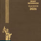 Legal Ready Referencer Year Book 2026 - Cloth Brown Color Advocate Diary | Young Global Publications