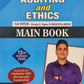 Auditing and Ethics (Main Book) CA Inter Group-II Paper-5 (New Syllabus) | Applicable for September 2025 and onwards Examination By CA Abhishek Bansal | 12th Edition 2025 | Commercial Law Publishers