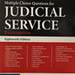 Universal's Multiple Choice Questions for Judicial Service Examination By Vinay Kumar Gupta - 18th Edition 2025 - LexisNexis