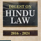 Barar's Digest on Hindu Law (2016 - 2024) | Premier Publishing Company