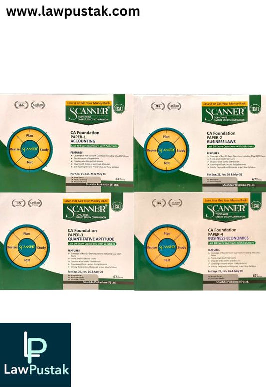 CA Foundation Combo (Set of 4 Book) by Shuchita Prakashan - for Dec 2025, June 2026 Exam | Scanner