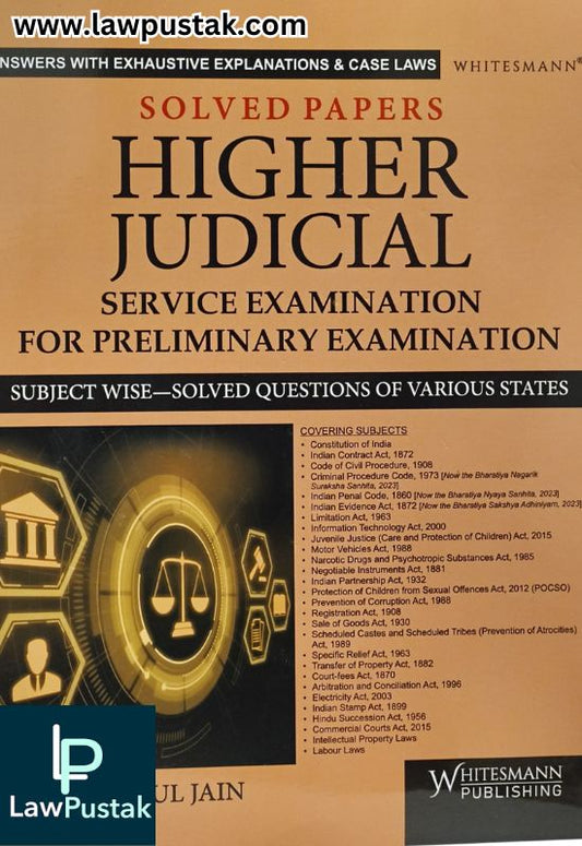 Solved Paper Higher Judicial Service Examination For Preliminary Examination Latest Edition 2025 - Whitesmann Publishing