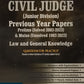 Uttar Pradesh Civil Judge (Junior Division) Previous Year Papers Prelims (Solved 2003-2023) and Mains (Unsolved 1982-2023) Law and General Knowledge by 2nd Edition 2025 | Whitesmann Publishing