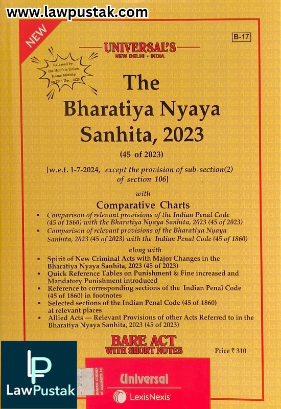  Universal's New Criminal Laws Bareacts Combo 2025 | BNS, BSA, BNSS | 2025 edition (Set of 3 BARE ACT) -  LexisNexis