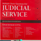 Universal's Multiple Choice Questions for Judicial Service Examination By Vinay Kumar Gupta - 17th Edition 2024 - LexisNexis